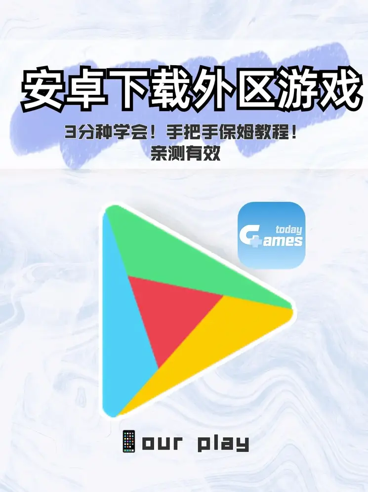 大发welcome彩票注册截图0